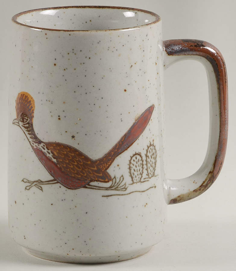 OTA54 Mug by Otagiri-1