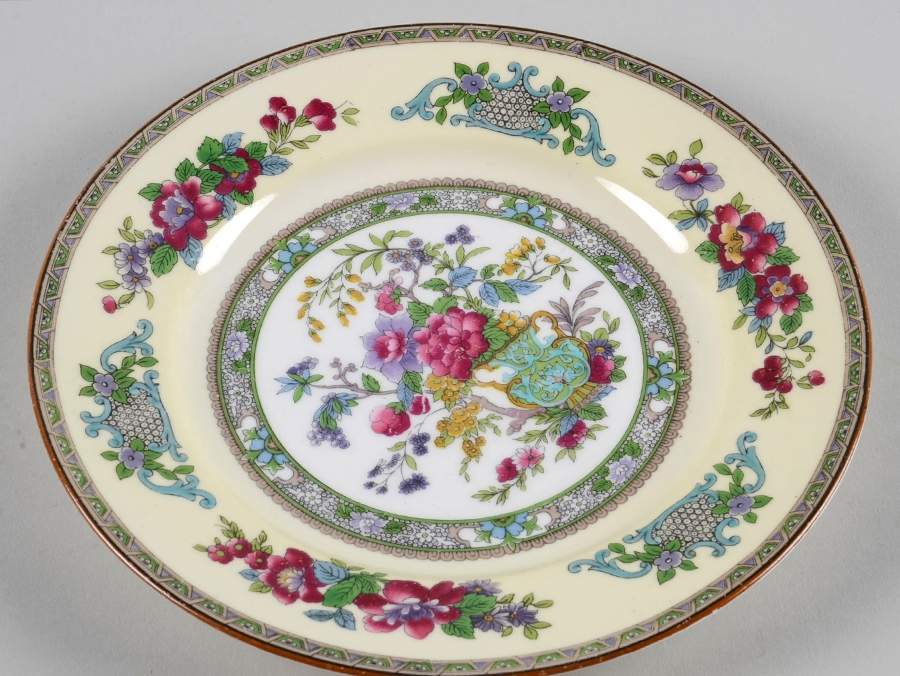 Tree of Kashmir (Mustard Trim, Smooth) Salad Plate by Paragon-1