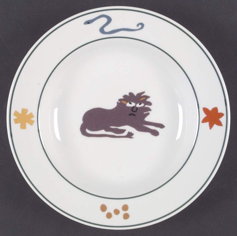 Safari Rim Soup Bowl by Pottery Barn China-1