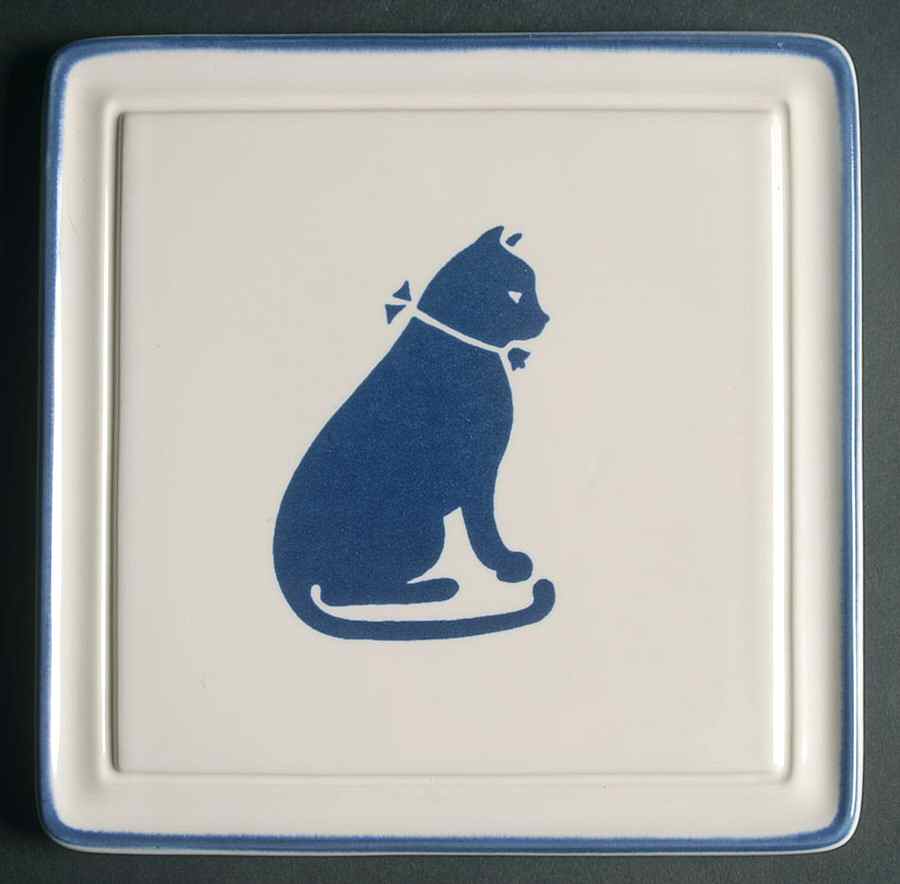 Country Fair Trivet by Pfaltzgraff-1