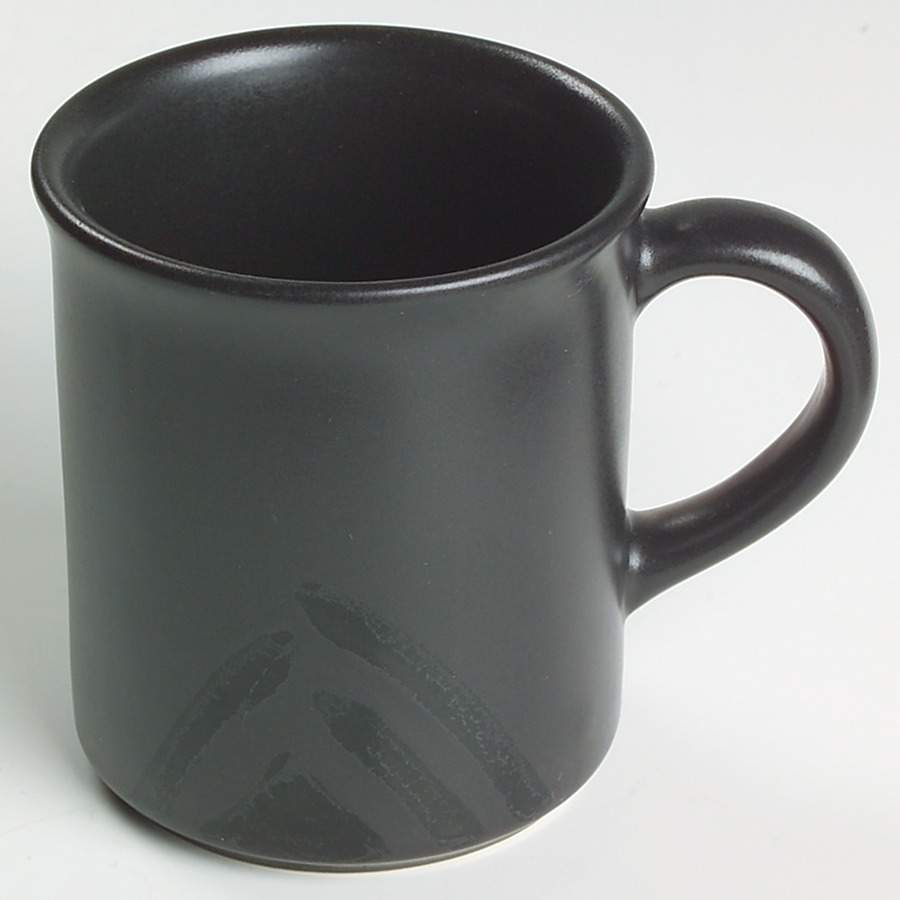 Midnight Sun Mug by Pfaltzgraff-1