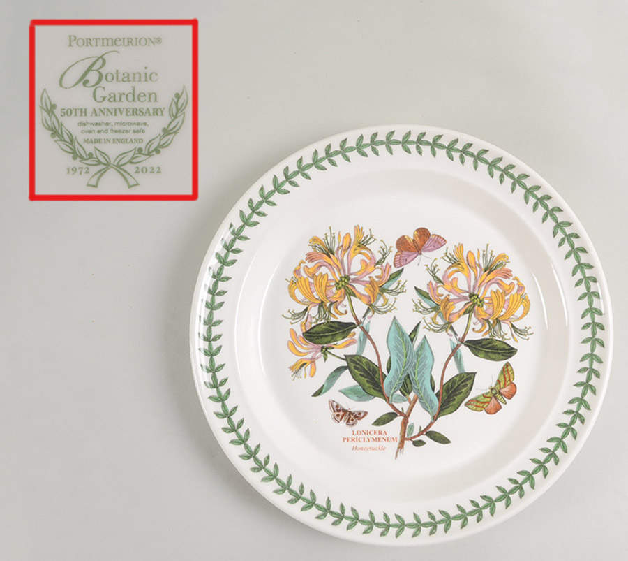 Botanic Garden Dinner Plate w50th Anniversary Backstamp by Portmeirion-1