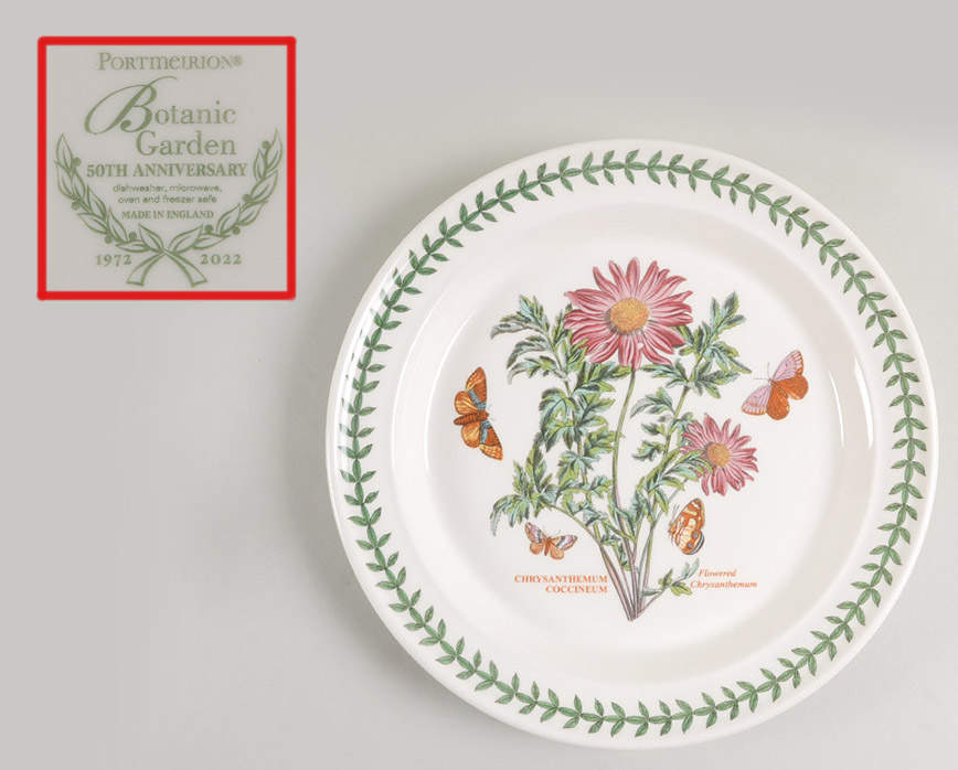 Botanic Garden Dinner Plate w50th Anniversary Backstamp by Portmeirion-1