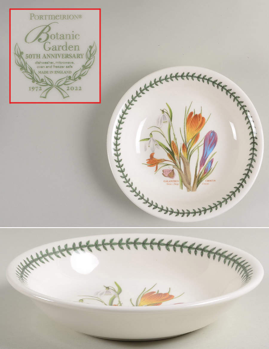 Botanic Garden 8" Individual Pasta Bowl w/50th Anniversary BKSTP by Portmeirion-1
