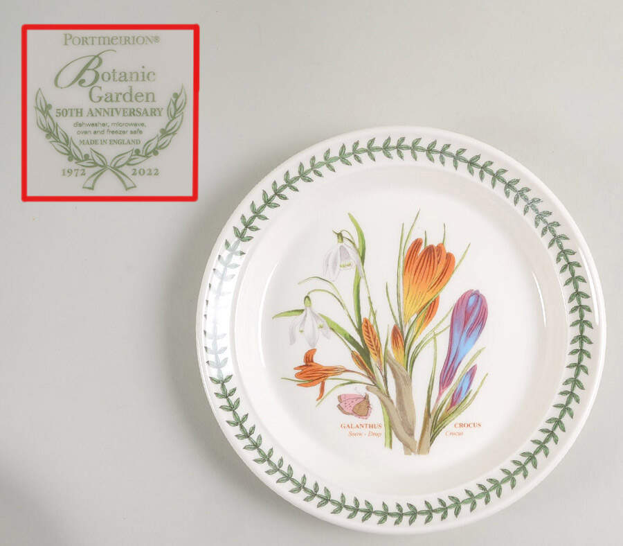 Botanic Garden Salad Plate No 50th Anniversary Backstamp by Portmeirion-1