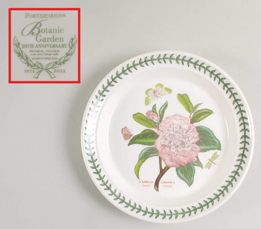Botanic Garden Salad Plate by Portmeirion-1