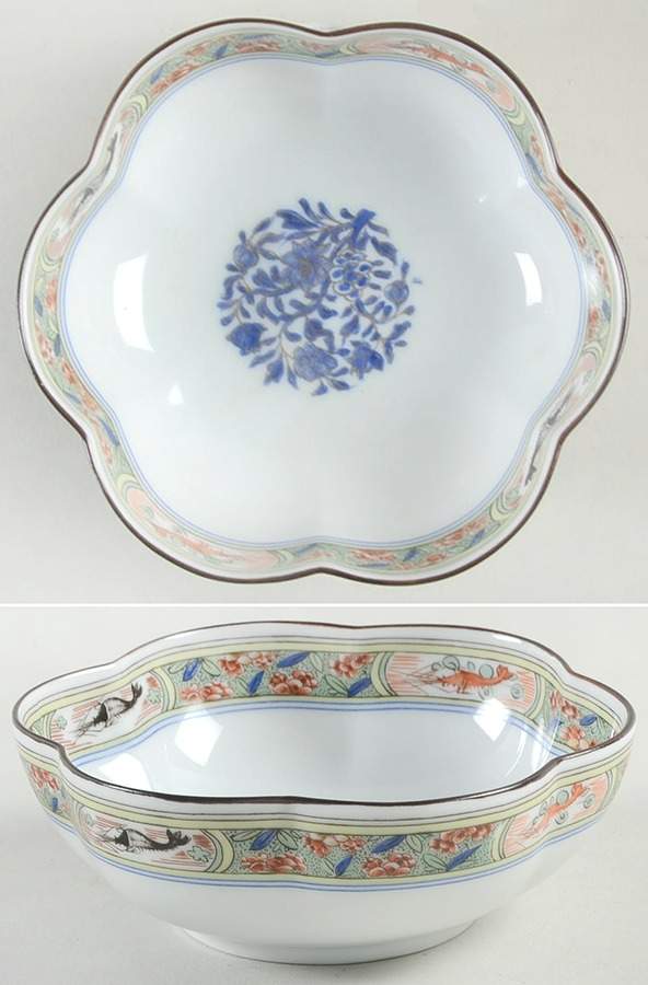 Kan Sou (White Background) 4" Melon Bowl by Puiforcat-1