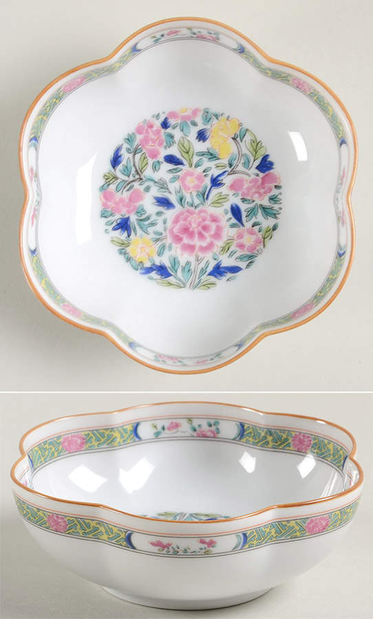 Tung Hai Small Melon Bowl by Puiforcat-1