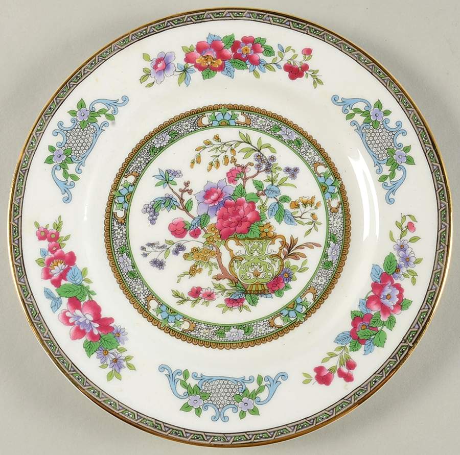Tree of Kashmir (Gold Trim, Smooth) Salad Plate by Paragon-1