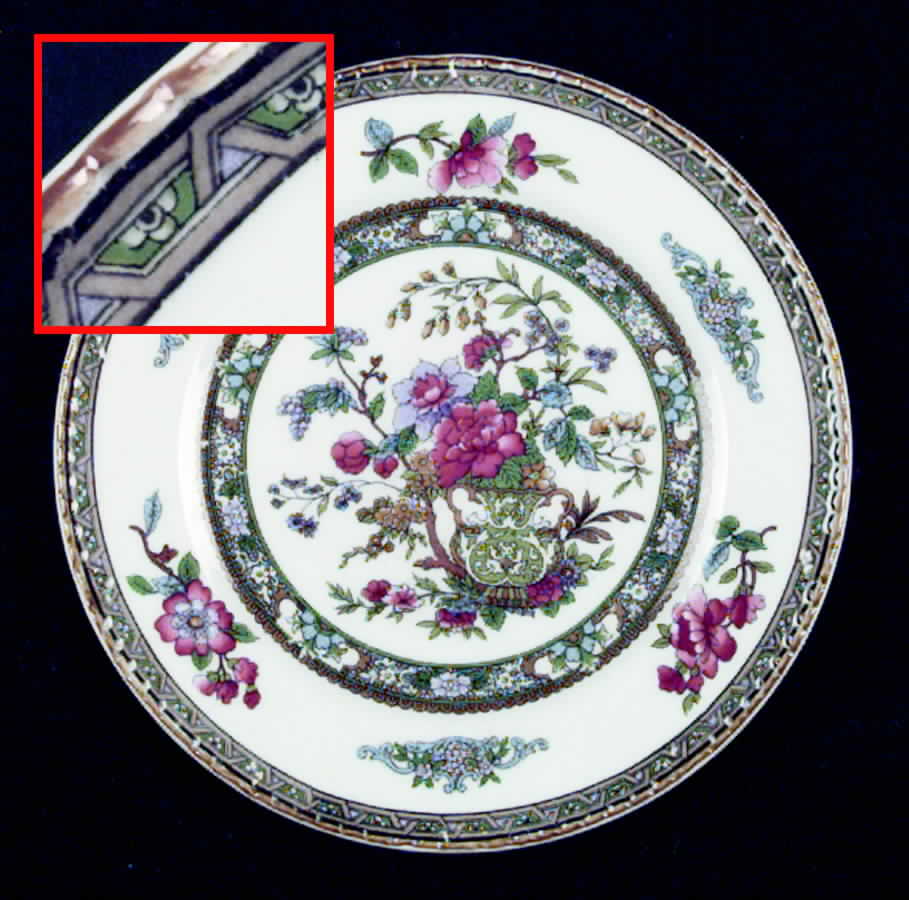 Tree of Kasmir (Mustard Trim, Embossed) Bread & Butter Plate by Paragon-1