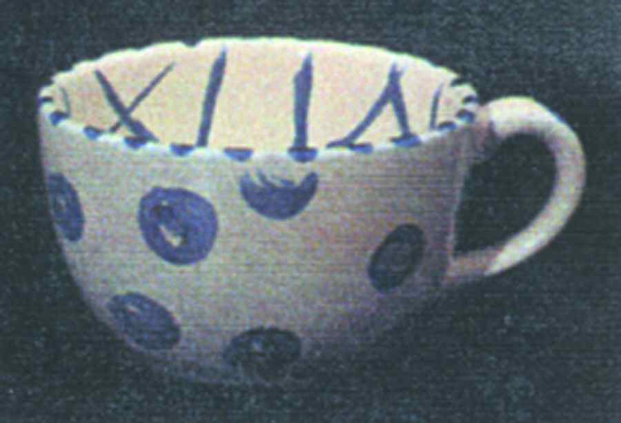 Four Sisters Flat Cup by Presenttense-1