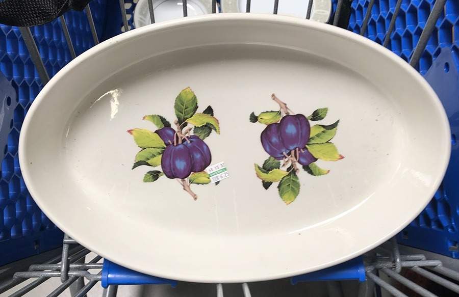 PRT2 14" Oval Baker by Portmeirion-1