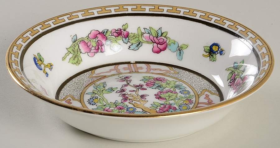 Indian Tree (Smooth, Gold Trim) Fruit/Dessert (Sauce) Bowl by Paragon-1