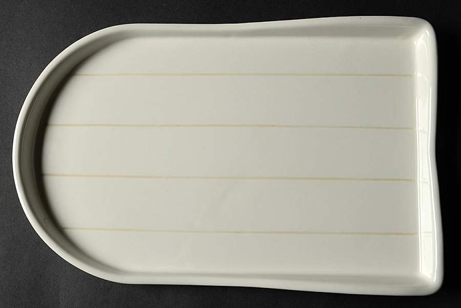 Pavillion 12" Sleigh Shaped Platter by Princess House-1