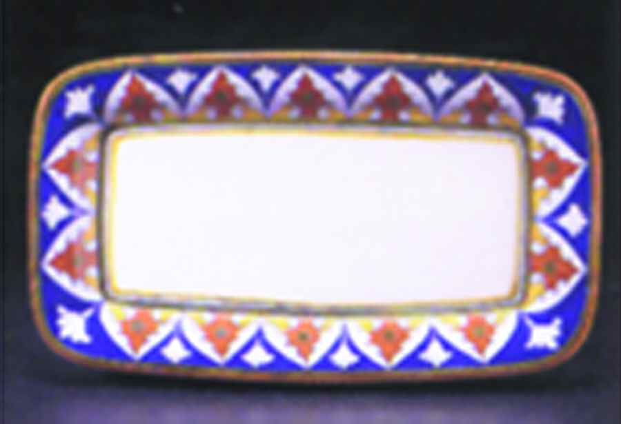 Florentia 17" Rectangular Serving Platter by Presenttense-1