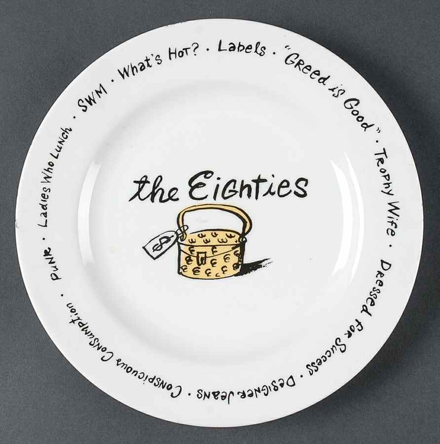 Millennium Salad Plate by Pottery Barn China-1