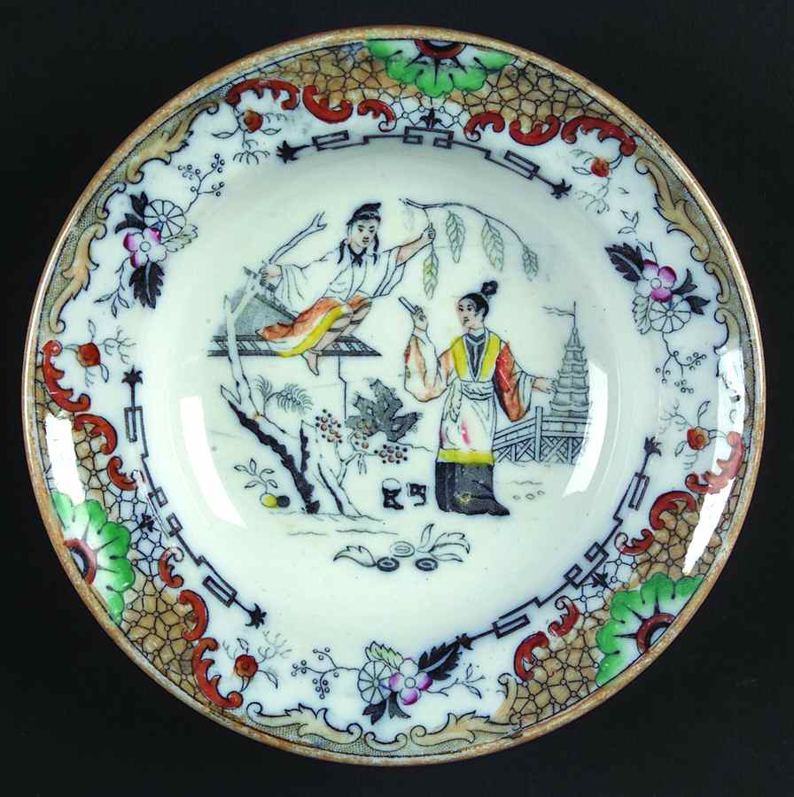 Timor Rim Fruit/Dessert (Sauce) Bowl by Petrus Regout & Co-1
