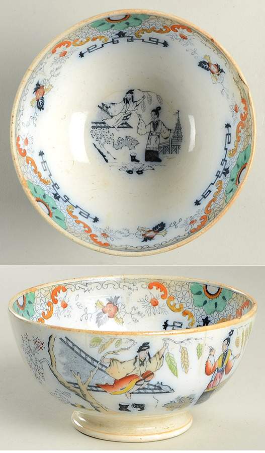 Timor Cranberry Bowl by Petrus Regout & Co-1