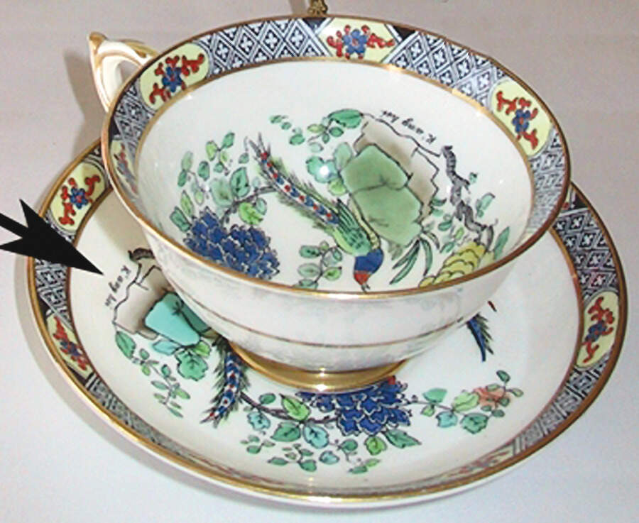 Old Chinese Reproduction Footed Cup & Saucer Set by Paragon-1
