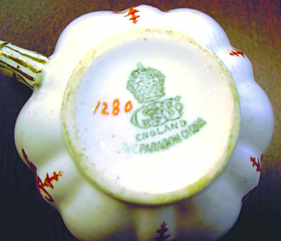 1280 Flat Cup by Paragon-1