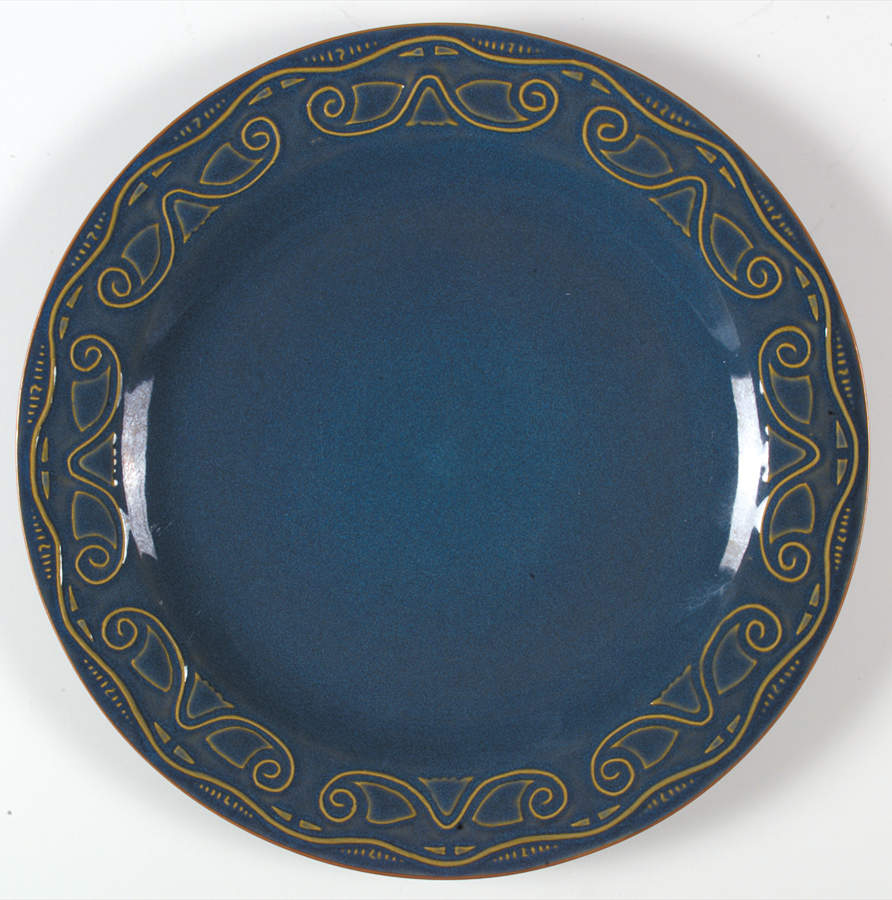 Tunisia 13" Chop Plate (Round Platter) by Pier 1-1
