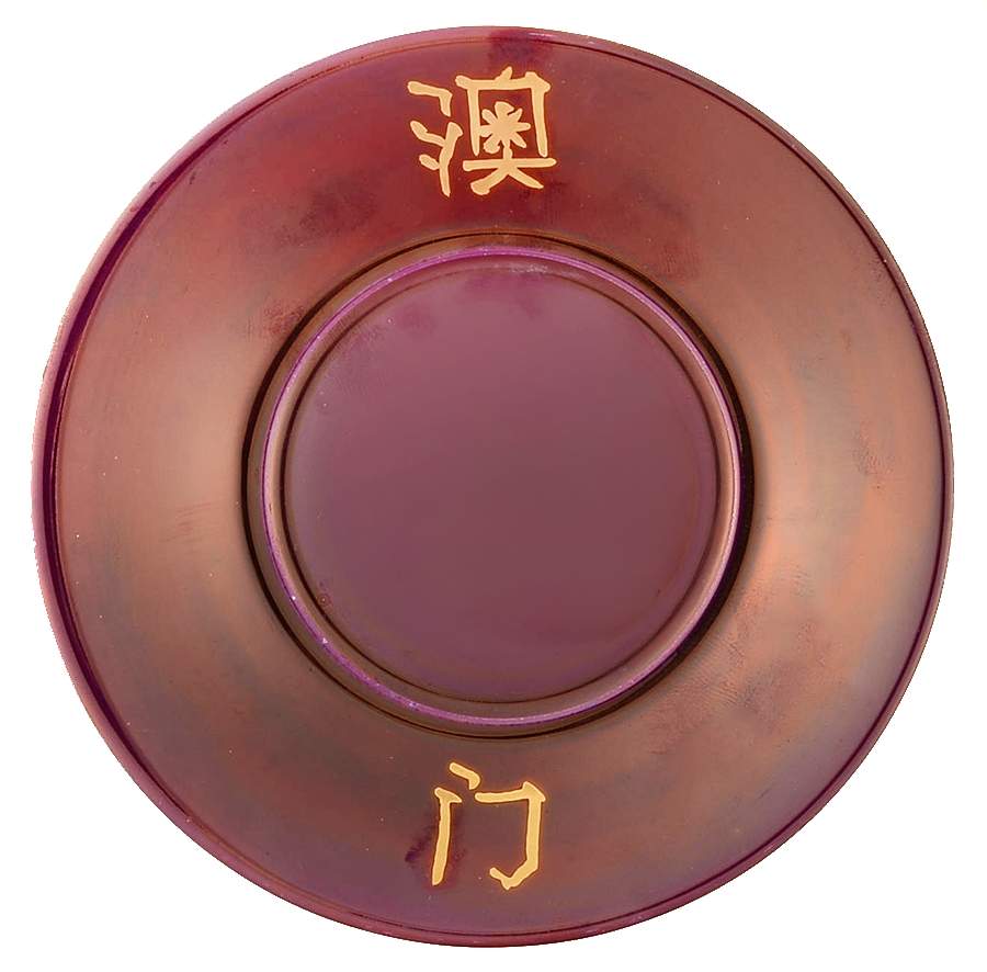 Macao Saucer for Flat Cup by Poc a Poc-1