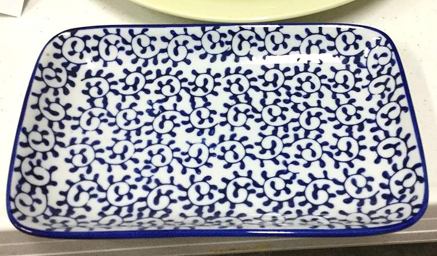 PER100 8" Rectangular Plate by Pier 1-1