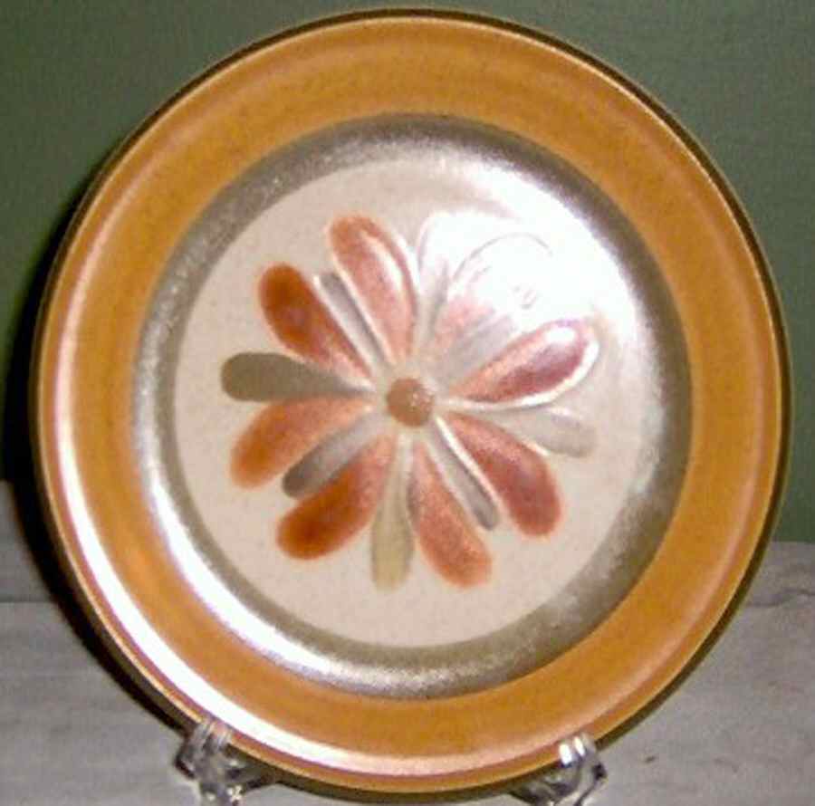 Touche Salad Plate by Premiere-1