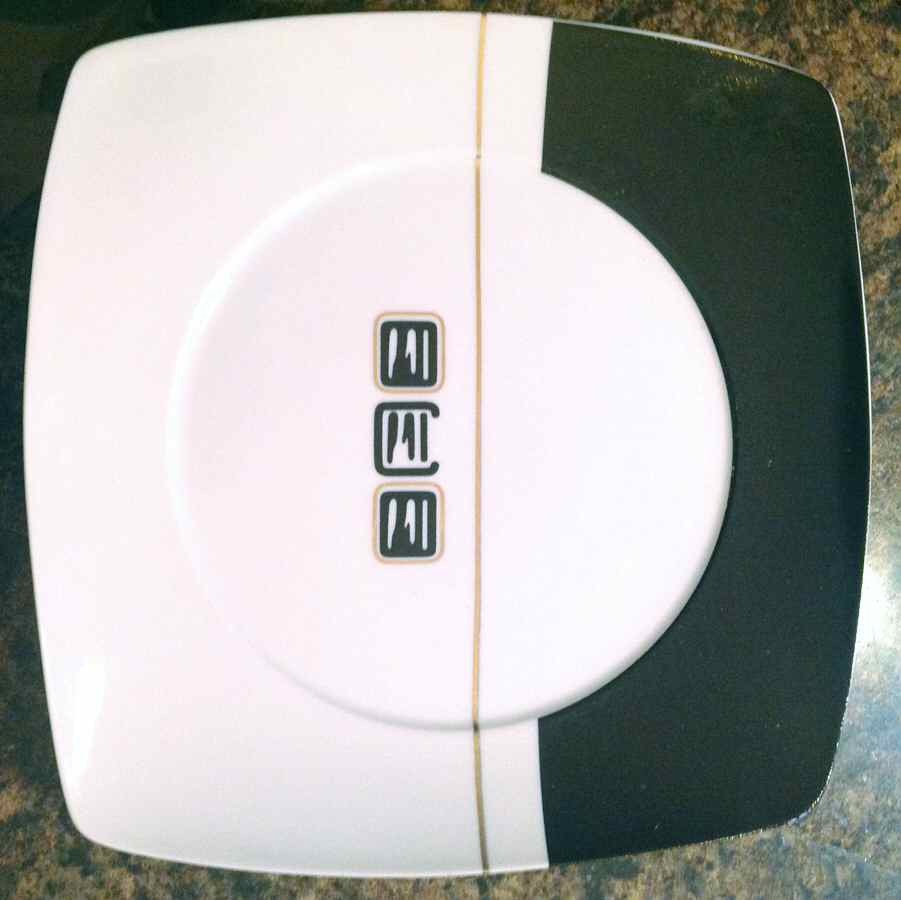PGE5 Dinner Plate by Pegasus-1
