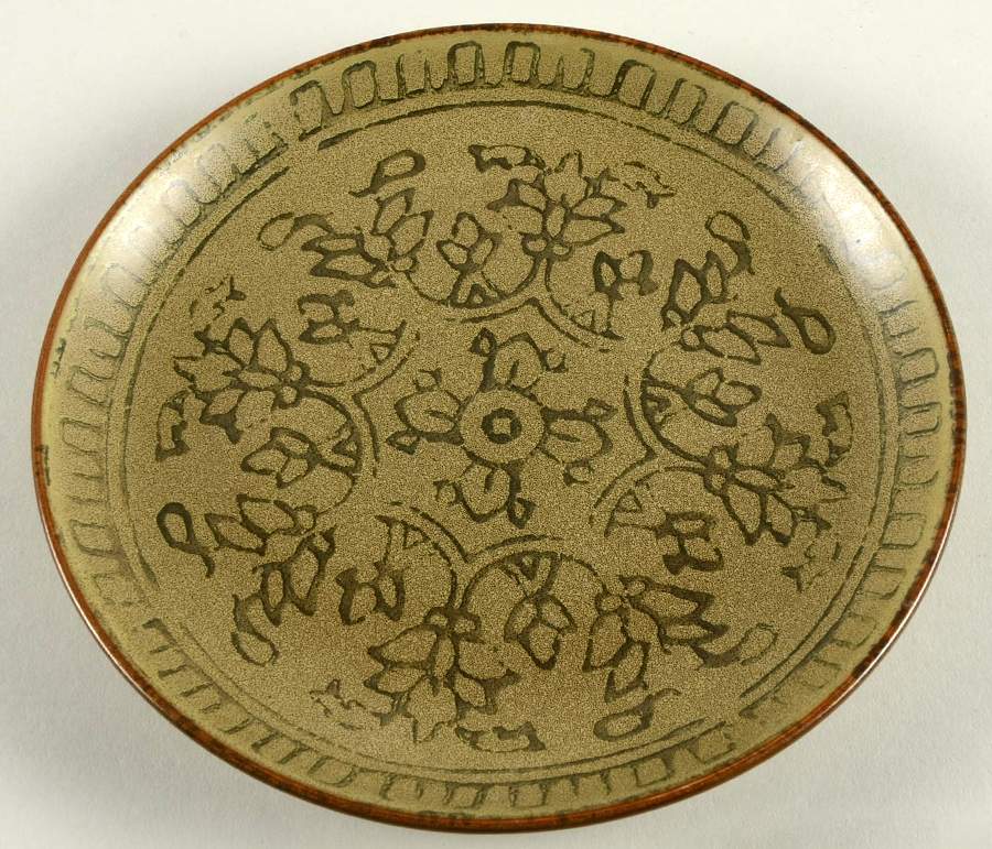 Batik Salad Plate by Pier 1-1