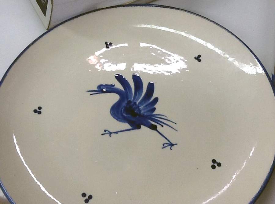 P2M1 Dinner Plate by PM (Gruyeres)-1
