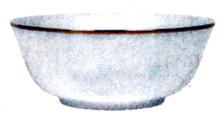 Nathalie Gold 9" Salad Serving Bowl by Porsgrund-1