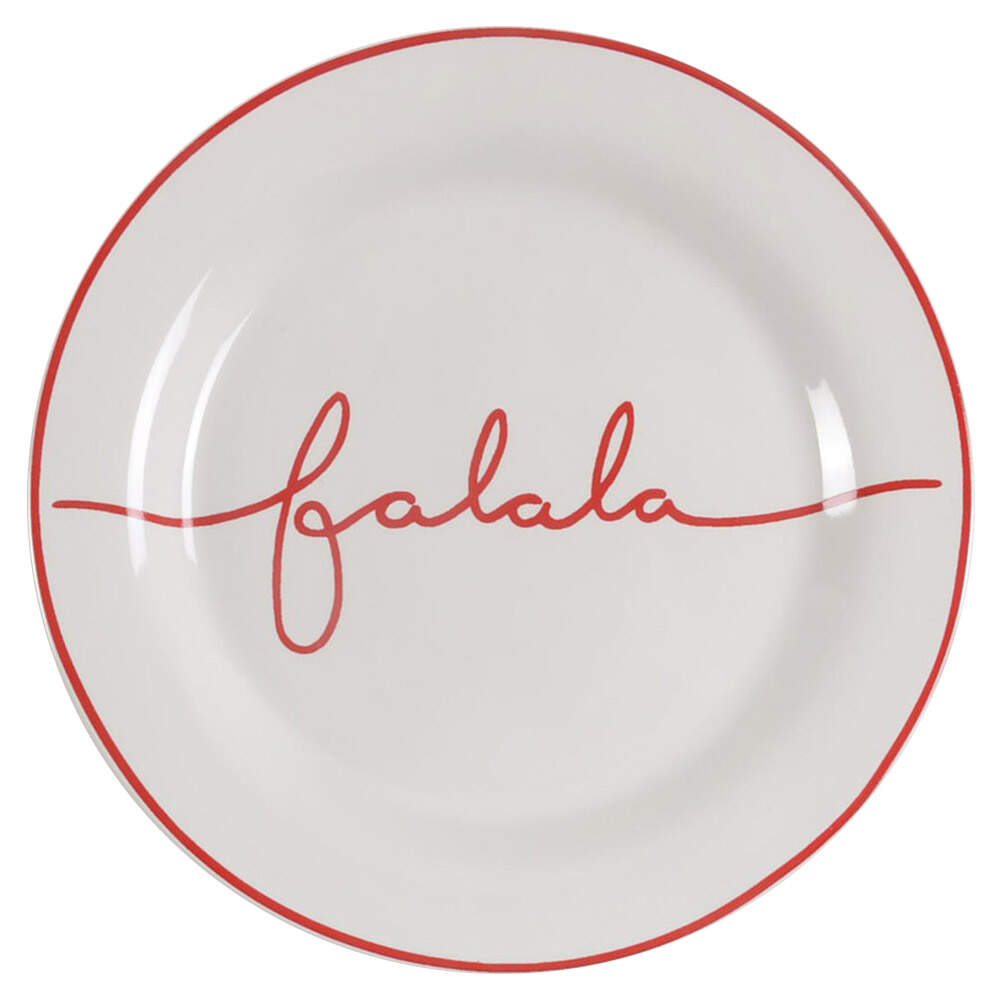 Tahoe Fair Isle Appetizer Plate by Pottery Barn China-1