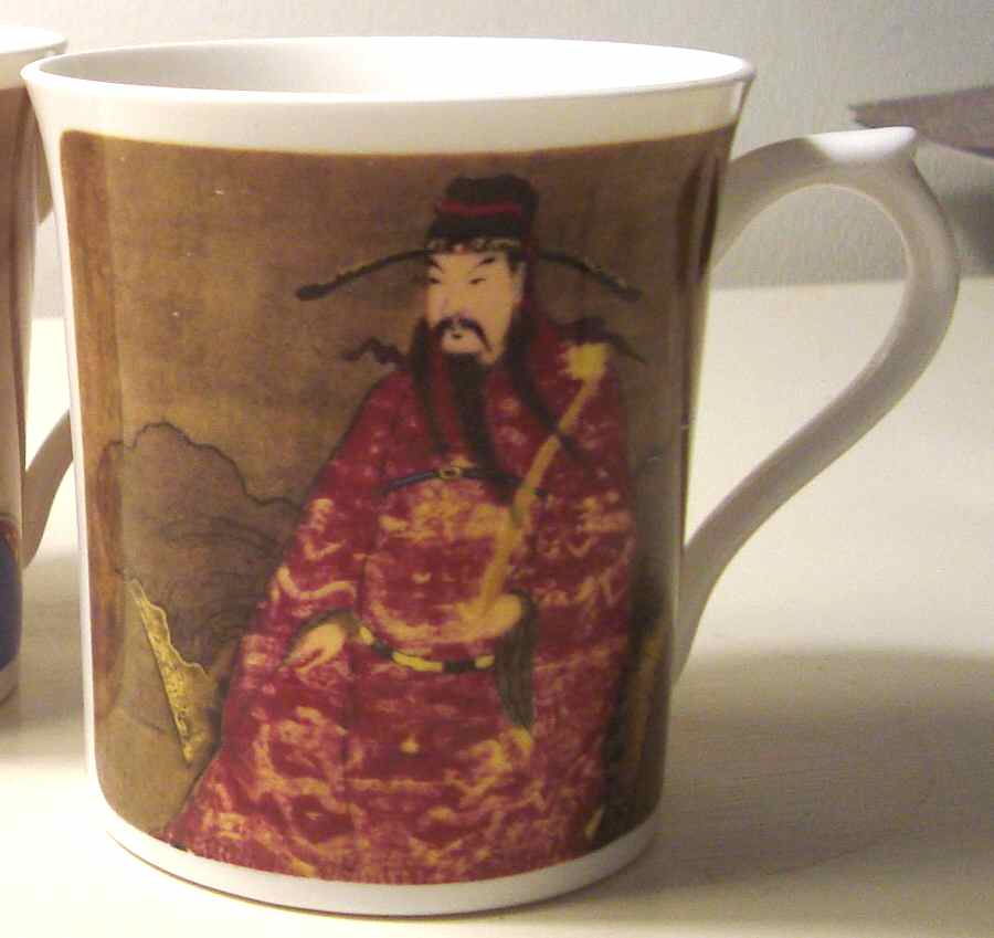 QUE20 Mug by Queen's-1