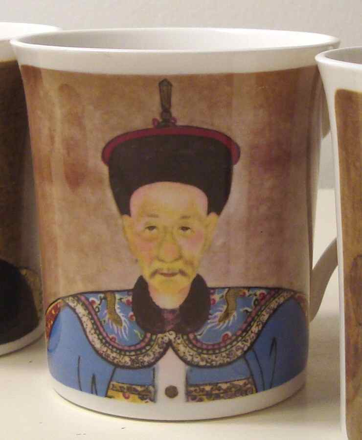 QUE20 Mug by Queen's-1