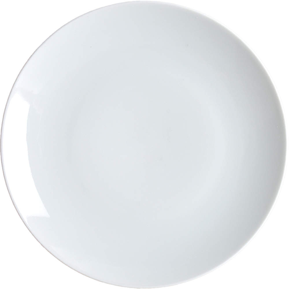 Gropius White Dessert/Pie Plate by Rosenthal - Continental-1