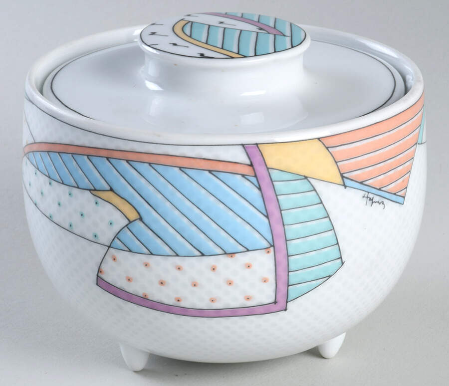New Wave Sauce Boat & Lid by Rosenthal - Continental-1