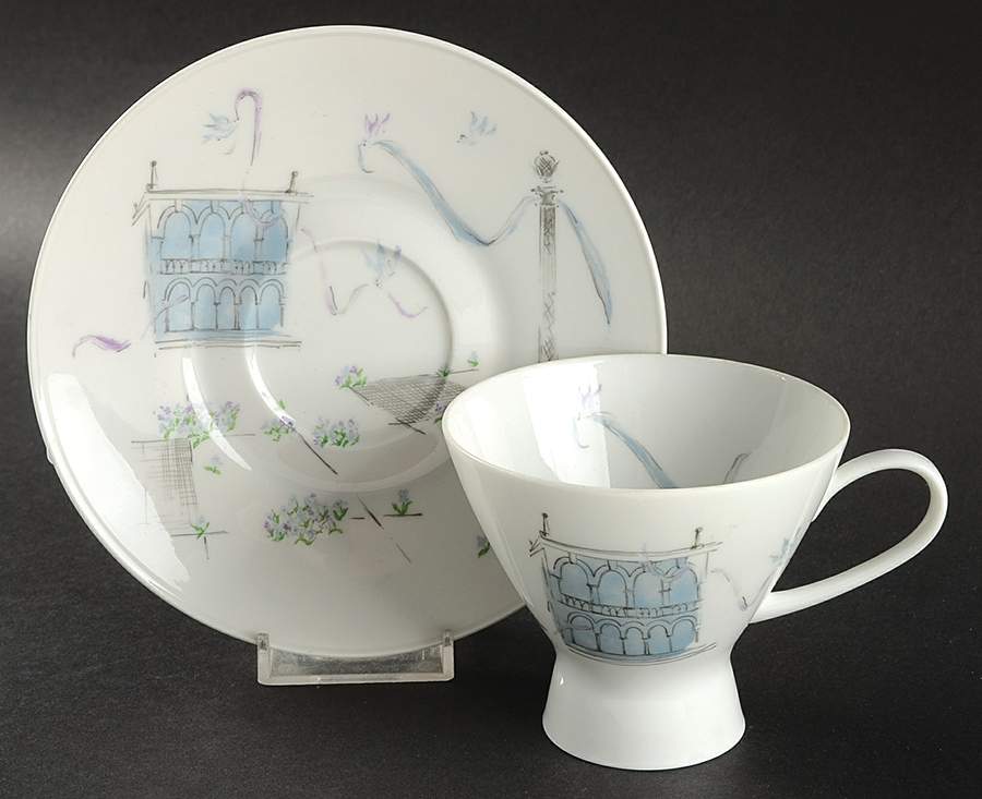 Plaza Footed Cup & Saucer Set by Rosenthal - Continental-1