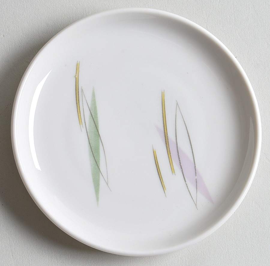 Silvana Coaster by Rosenthal - Continental-1