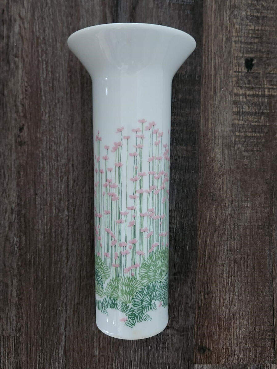Springtime 7" Vase by Rosenthal - Continental-1
