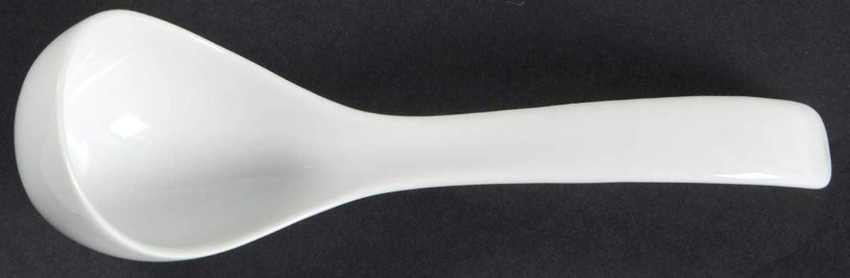 Sunburst Gravy Ladle Solid Piece by Rosenthal - Continental-1
