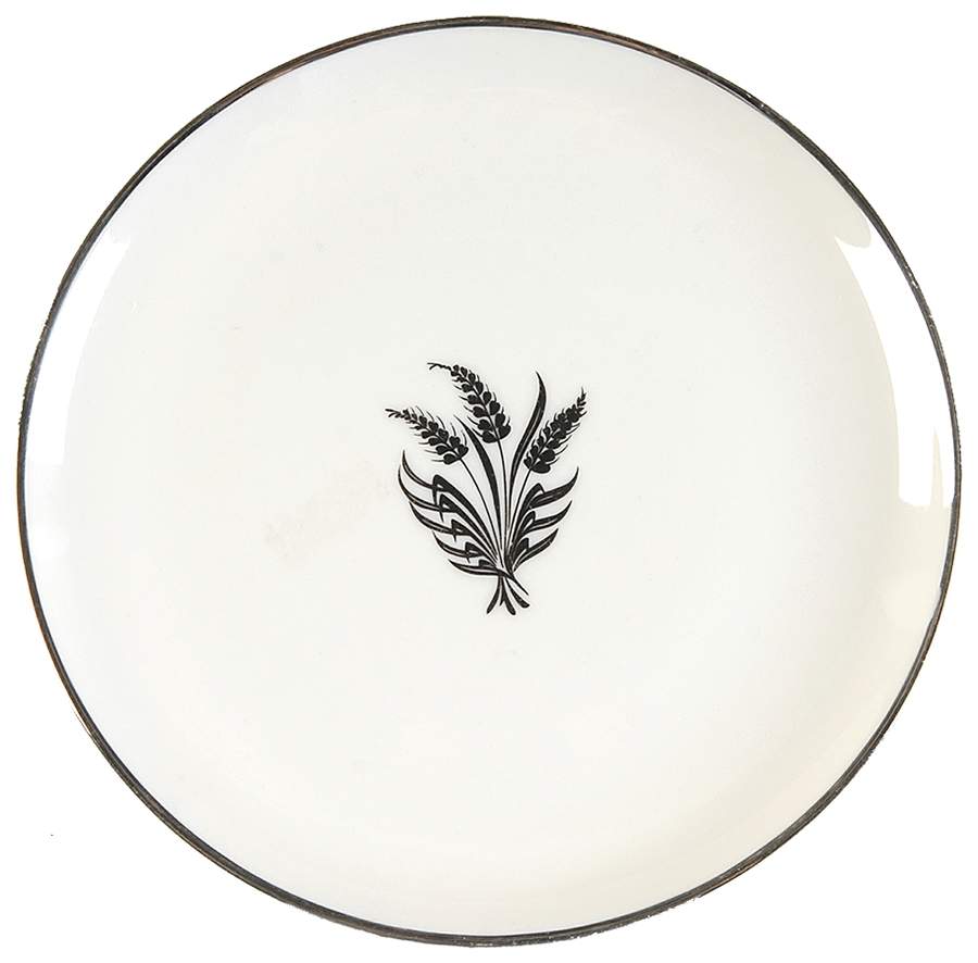 Silver Harvest Coaster by Royal Cathay-1