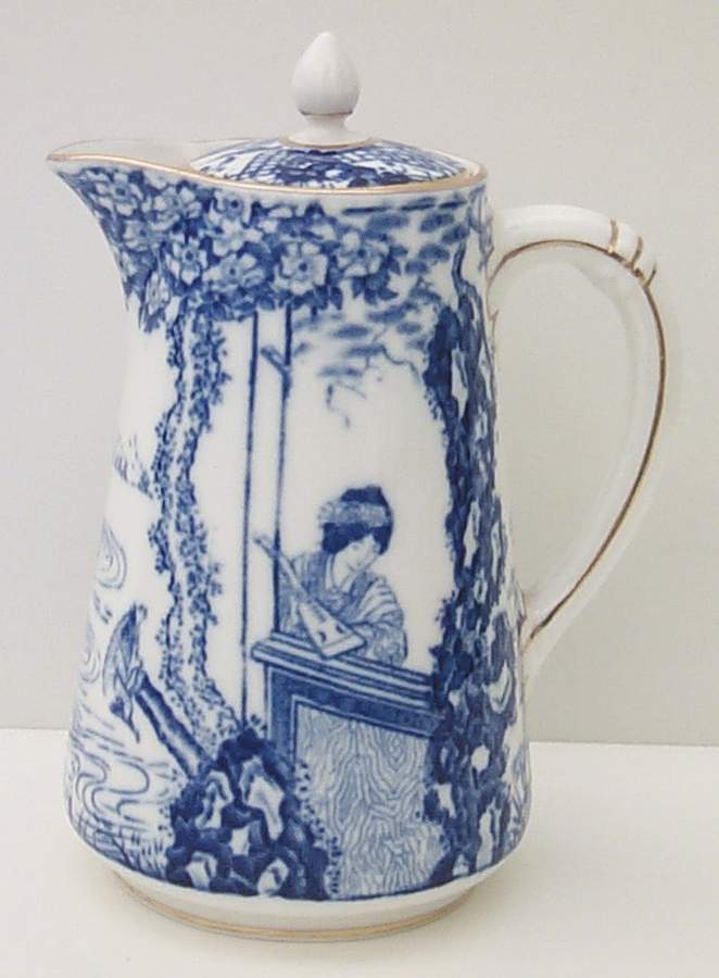 Blue Mikado Small Syrup with Lid by Royal Crown Derby-1