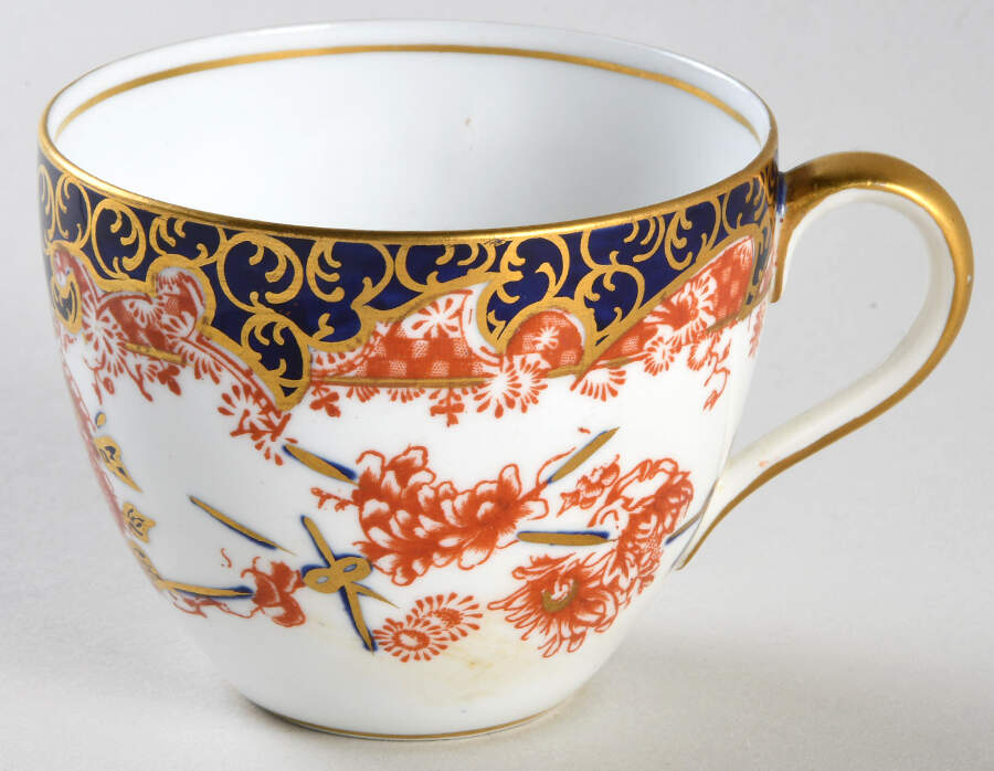 Kings (Newer Backstamp) Flat Cup by Royal Crown Derby-1