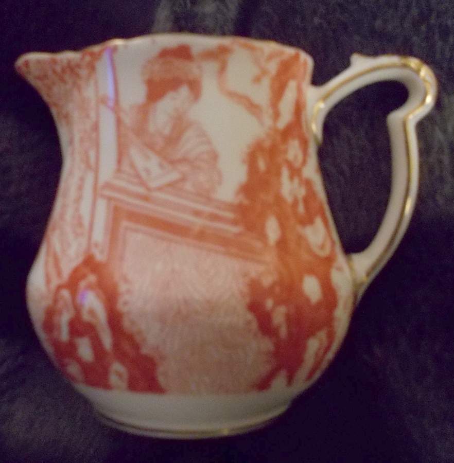 Red Mikado Mini Creamer by Royal Crown Derby-1