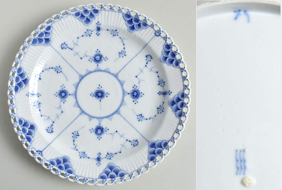 Blue Fluted Full Lace (No Trim) Dinner Plate by Royal Copenhagen-1