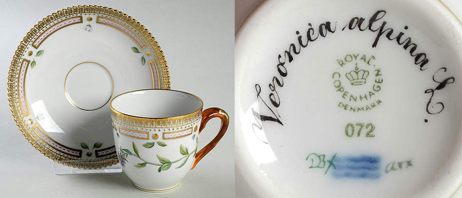Flora Danica (1961 To Current) Flat Cup & Saucer Set-Veronica alpina L. by Royal Copenhagen-1