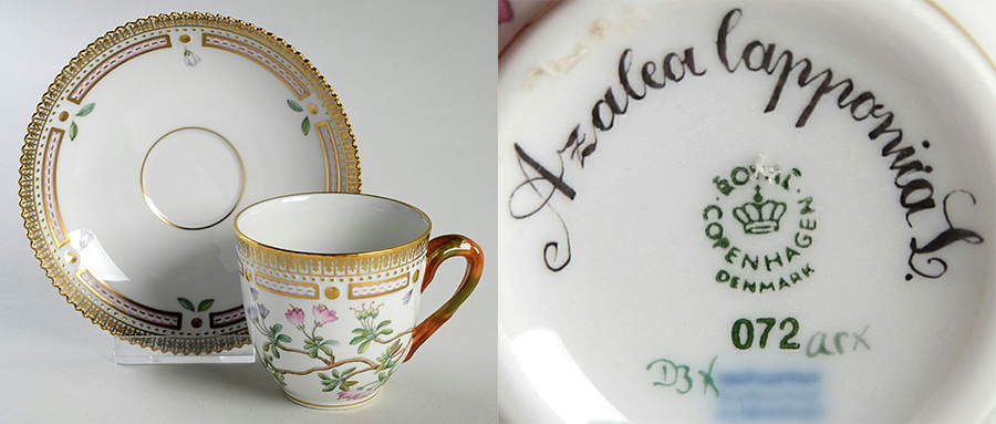 Flora Danica (1961 To Current) Flat Cup & Saucer Set-Azalea lapponica L. by Royal Copenhagen-1