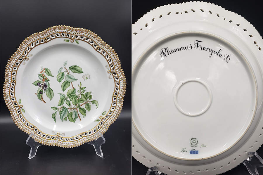 Flora Danica (1961 To Current) 11" Round Pierced Platter-Rhammus frangula L. by Royal Copenhagen-1
