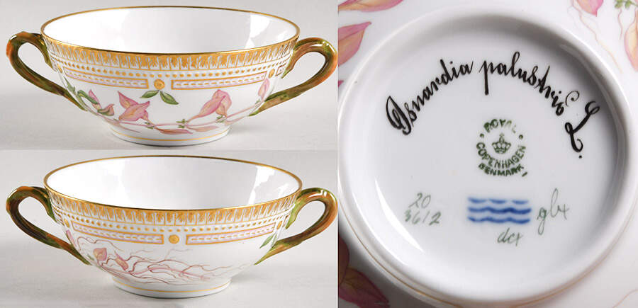 Flora Danica (1961 To Current) Flat Cream Soup Bowl-Isnardia palustris L by Royal Copenhagen-1